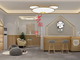 艺瀚设计中心主页的ZCcool装修与设计策略全方位解析
